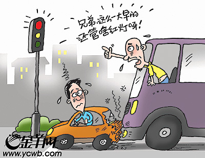 剑落长安